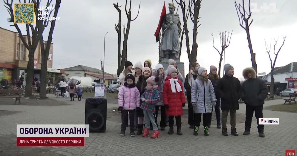 Недитячі суми: малеча на Волині співами заробила для ЗСУ мільйон гривень