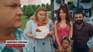 "Скажені сусіди", але це не про росіян: українці не втрачають гумору і під час війни