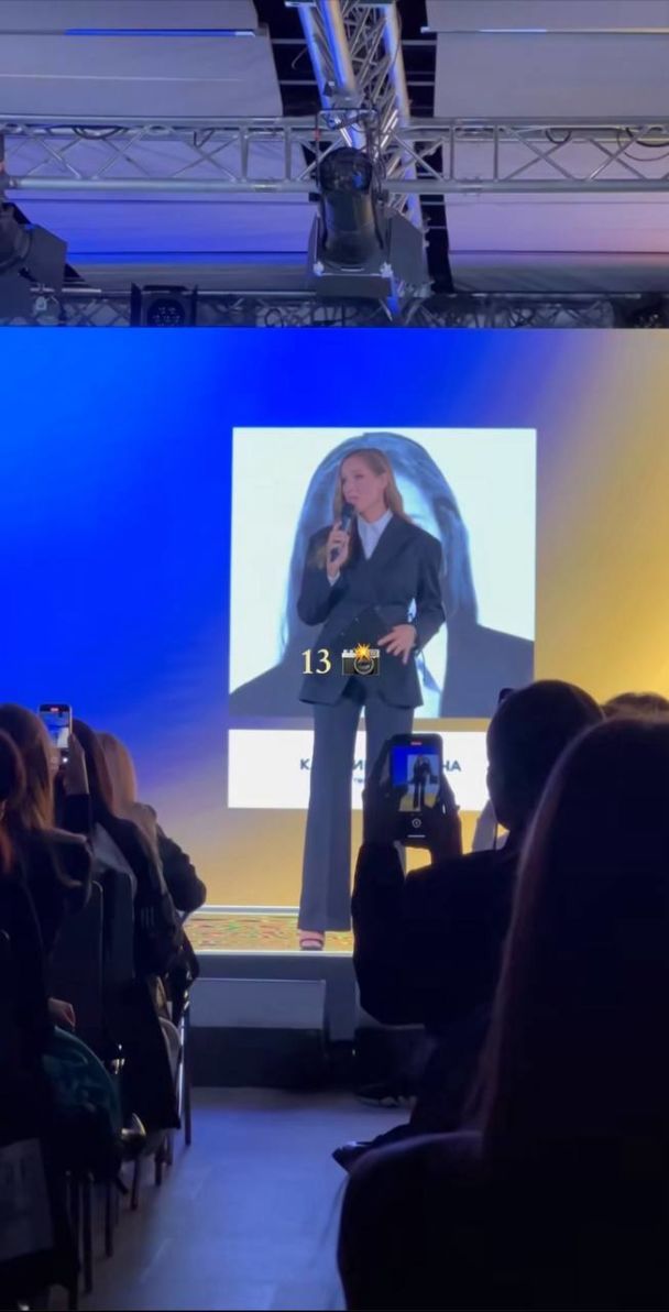 Екатерина Осадчая показала, каким для нее был уходящий год / © instagram.com/kosadcha