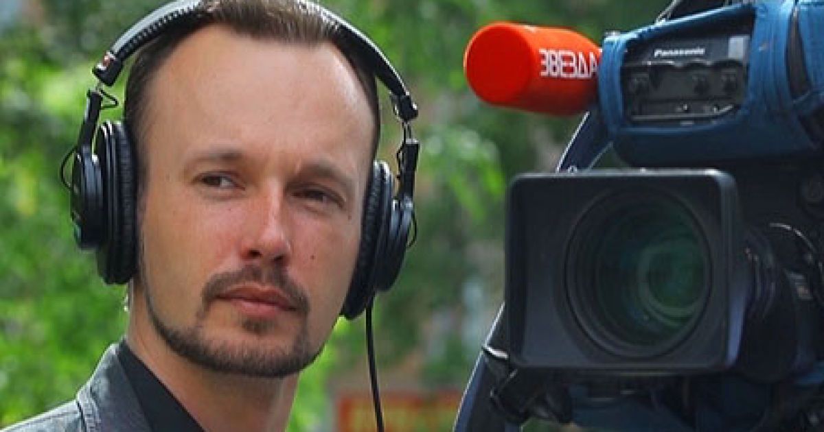 Сотрудник проправительственного канала РФ пожаловался, что его под страхом смерти "завербовала" СБУ