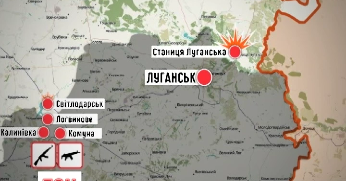 Сегодня с полуночи до 18 часов противник 46 раз нарушил режим прекращения огня