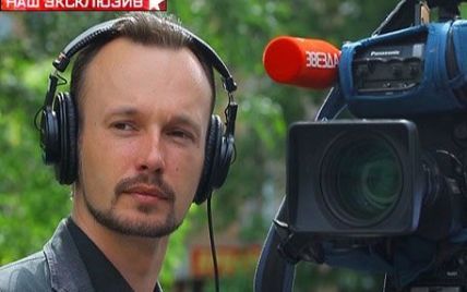 Сотрудник проправительственного канала РФ пожаловался, что его под страхом смерти "завербовала" СБУ