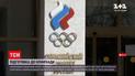 Новости мира: российские спортсмены будут использовать музыку Чайковского во время Олимпиады
