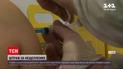 Новости Украины: офлайн-занятия – из-за чего директор львовской школы должна заплатить 34 тысячи штрафа