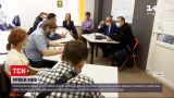 Новини України: у Львові відкрили школу для біженців із Білорусі