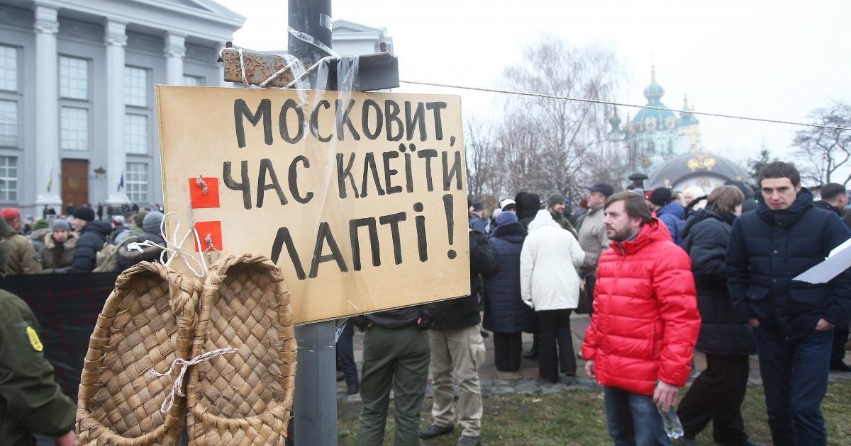 Скандал навколо Десятинної церкви. Чому УПЦ МП будь-якою ціною будує монастир і до чого тут люди Януковича