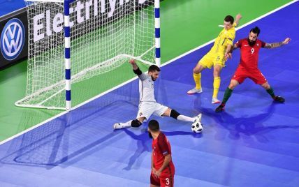 Євро-2018: Збірна України з футзалу з боєм поступилася Португалії та посіла друге місце у групі