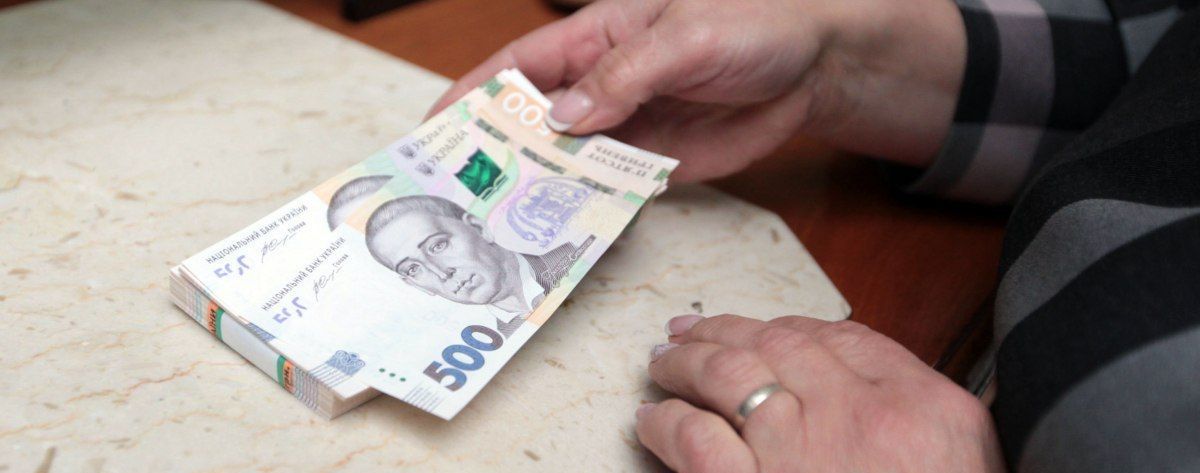 Украинцам во время кассовых операций в банках будут закруглять суммы