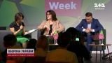 KYIV MEDIA WEEK 2024: найбільша медіаподія року