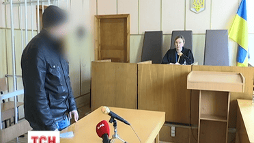 Псевдоволонтер проведе за гратами півроку