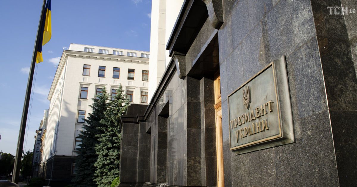 Полиция задержала "минера" Офиса президента