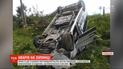 На Львівщині водій мікроавтобуса вбив жінку та скалічив двох її доньок