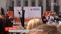 Вакарчук и его сторонники создали живую цепь вокруг Верховной Рады