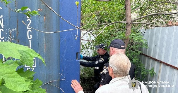 В Києві, на Подолі, виявлено людські кістки