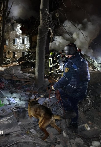 Атака на Харків