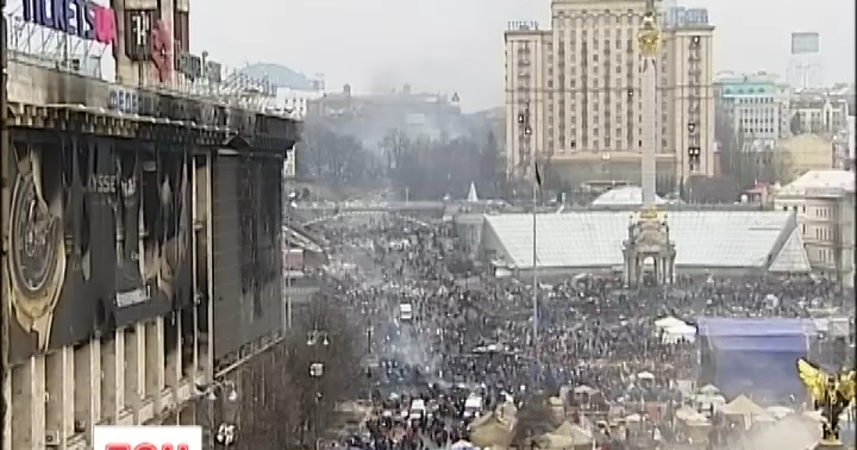 ГПУ пока не нашла доказательств причастности РФ к расстрелу майдановцев