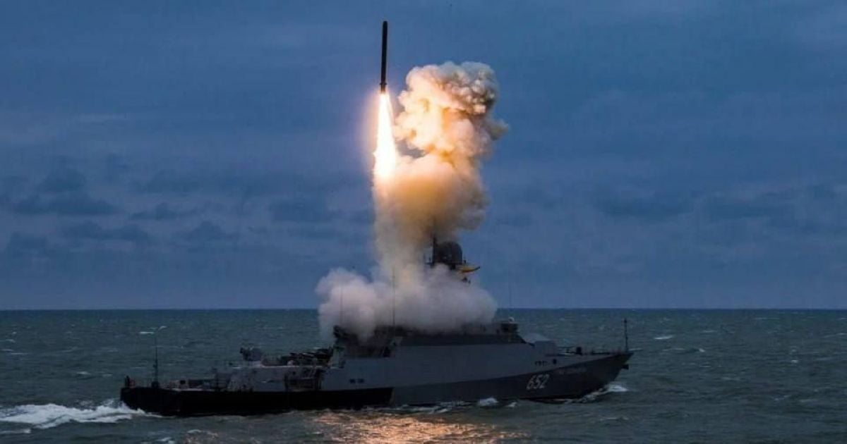 Ракетоноситель русских окупантов в Черном море