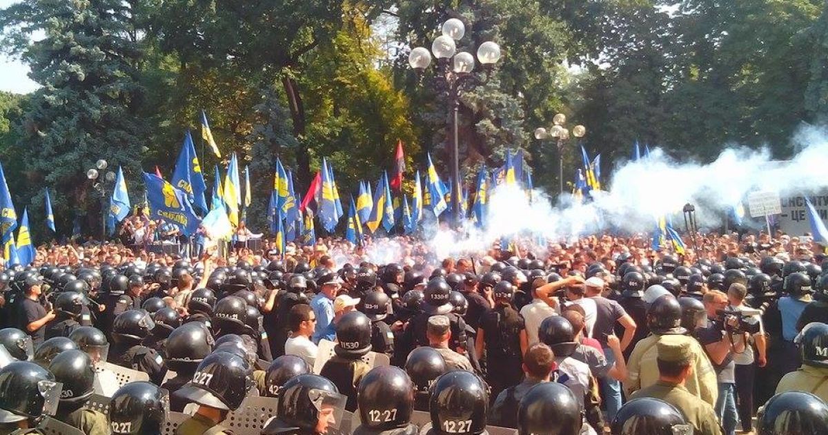 Были ранены десятки силовиков / © Фото Натальи Нагорной/ТСН