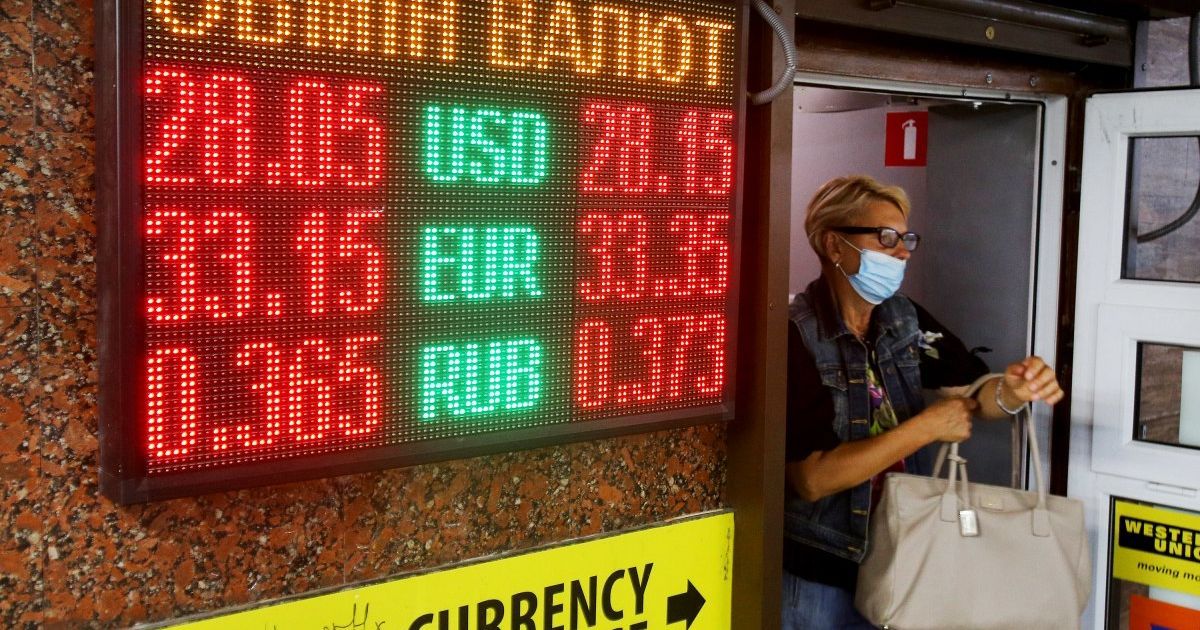 Як і чому зміниться вартість валюти через можливий локдаун