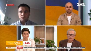 Павло Клімкін дав коментар щодо ситуації в Україні