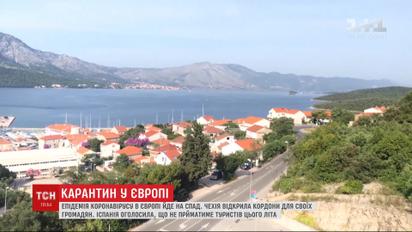 Епідемія в Європі: коронавірусні обмеження в одній тільки Франції врятували 60 тисяч життів