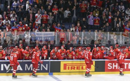 Россию и Беларусь выбросили из хоккейного чемпионата мира-2023