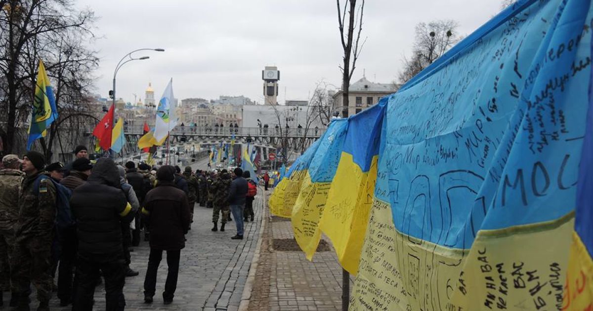 Погроми в Києві_20 / © Александр Рудоманов / Facebook
