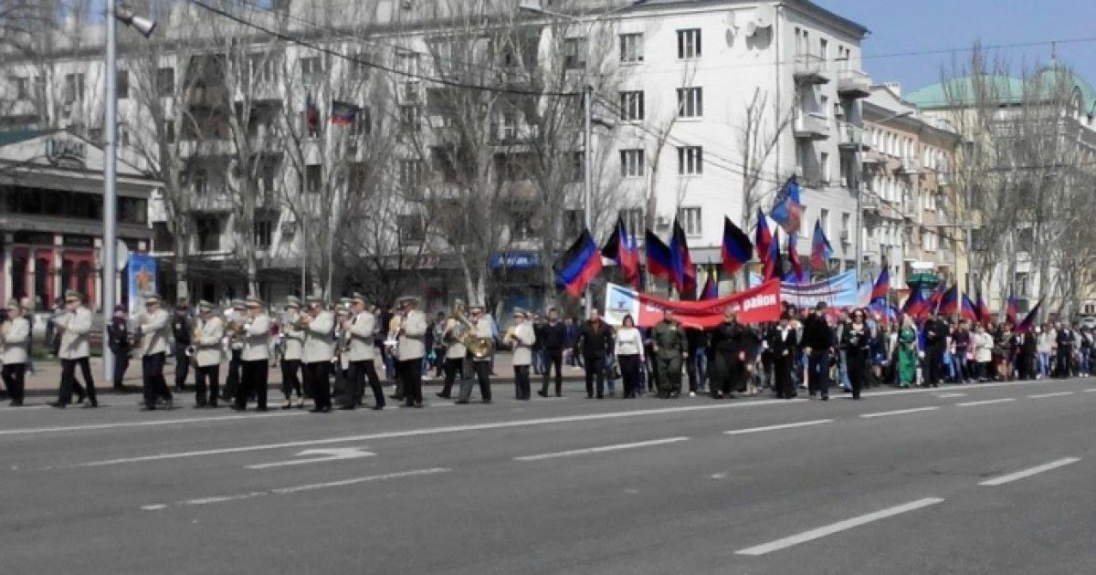 Боевики согнали жителей оккупированного Донецка на празднование "дня ДНР"
