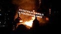 Пожежа в Лаврі