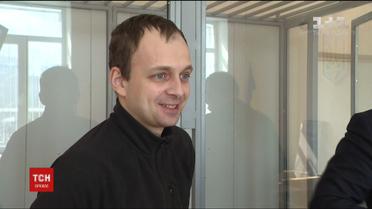 Дмитра Суса достроково випустили із СІЗО