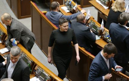 "Щас всретесь". Савченко під час виступу в Раді відмовилася віддати зірку Героя України