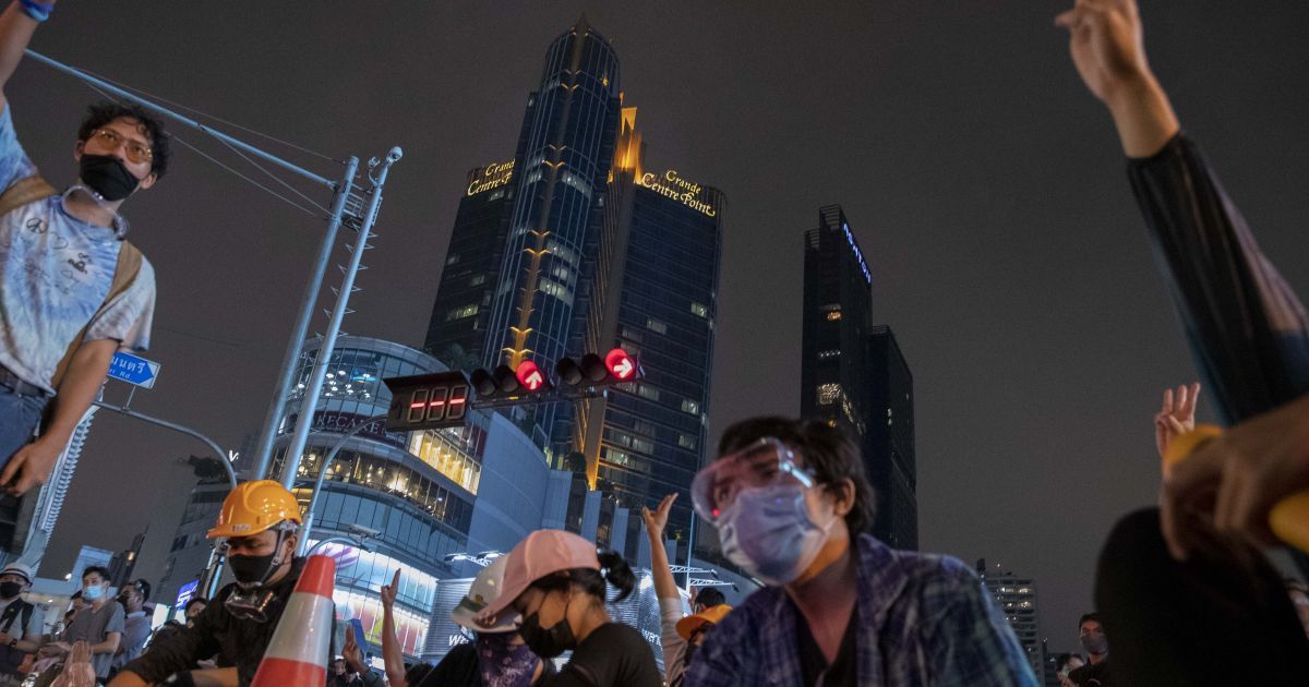Таїланд протести_6 / © Associated Press