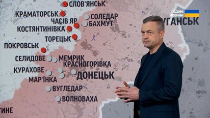 Выбирают большой город – и гатят во всю! Новая тактика россиян!