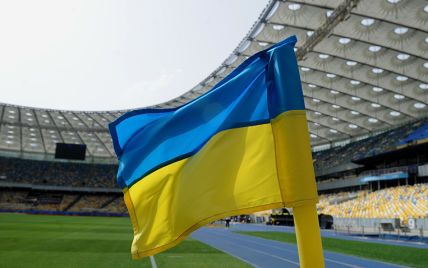 УПЛ онлайн: результаты матчей 4-го тура Чемпионата Украины по футболу