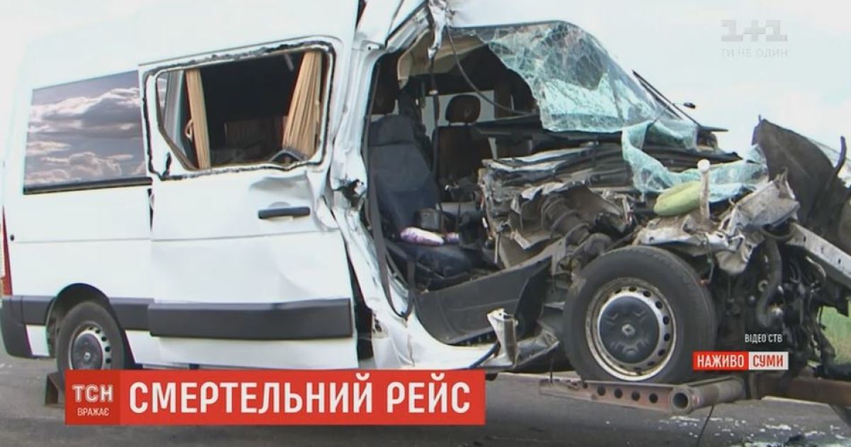 Мікроавтобус, який потрапив у ДТП з дітьми у Білорусі, не мав дозволу на перевезення