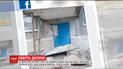 В больнице в Донецкой области умерла 8-летняя девочка после того, как ее придавила бетонная стена