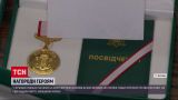 У Чернівцях сім'ї загиблих військових нагородили до Дня ЗСУ за подвиги найрідніших