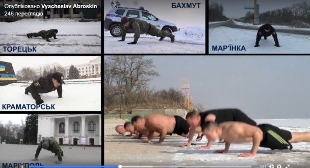  / © facebook.com/Вячеслав Аброськін