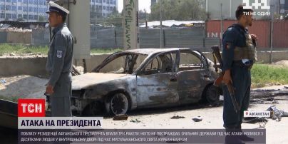 Новини світу: в Афганістані під час молитви невідомі здійснили спробу нападу на президента