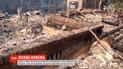 200 тисяч жителів Каліфорнії евакуйовані через масштабні лісові пожежі