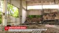 Двоє чоловіків загинули під обвалом бетонного перекриття у Кривому Розі