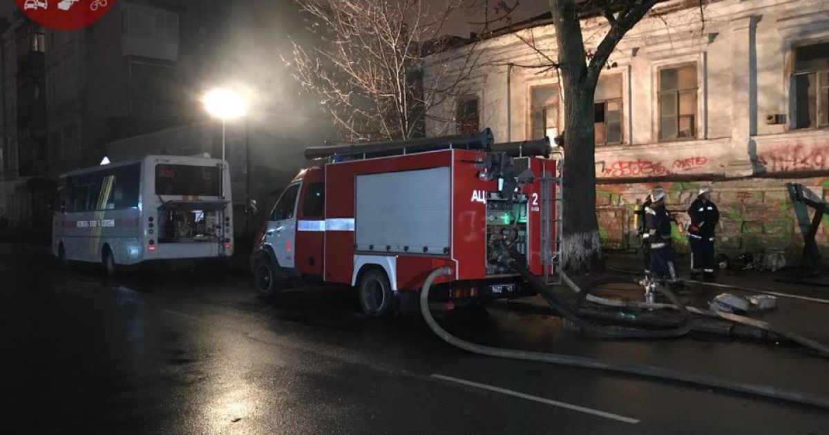 Пожежа у Києві_6 / © Facebook/Киев Оперативный