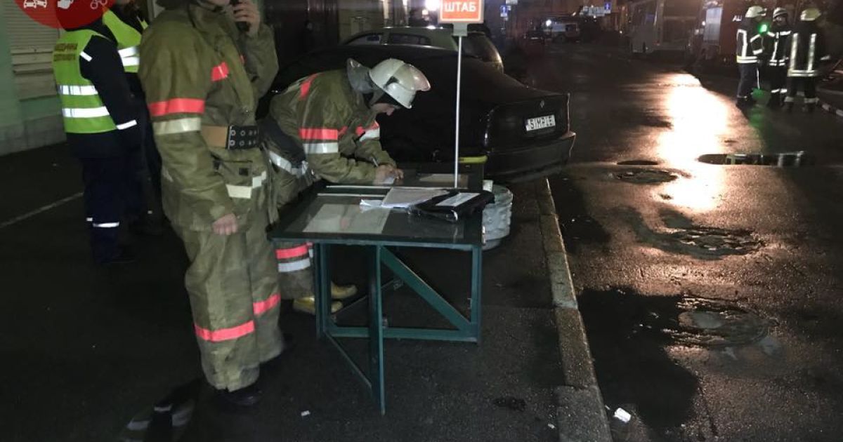 Пожежа у Києві_4 / © Facebook/Киев Оперативный