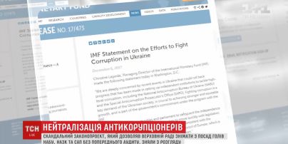 Наступ влади на антикорупційні органи не обмежиться усуненням Соболєва