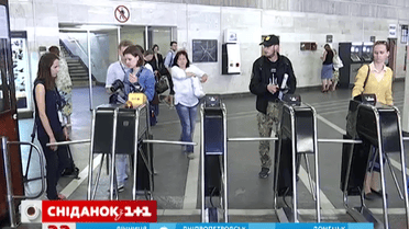 В столичном метро можно рассчитаться за проезд банковской картой