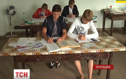 На Черниговщине есть уникальное село, где дети показывают впечатляющие результаты по химии