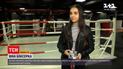 Новости Украины: украинка завоевала "серебро" на молодежном чемпионате мира по боксу