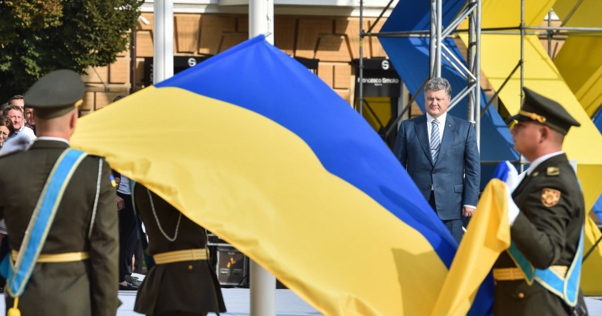 Что принесет 26-й год независимости Украины