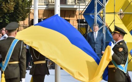Что принесет 26-й год независимости Украины