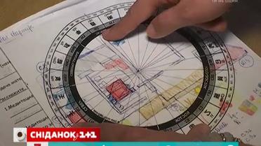 Експерти з фен-шуй розповіли, як "прикликати" гроші у свій дім